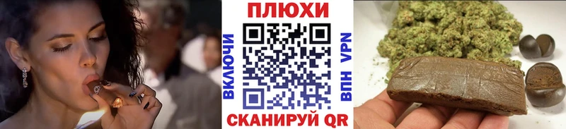 Наркошоп купить A-PVP  Конопля  Меф мяу мяу  ГАШИШ  Гаврилов-Ям