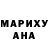 Метадон мёд Alys Anne