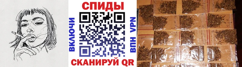 БУТИРАТ Butirat  Купить  Гаврилов-Ям 