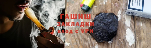 альфа пвп Иннополис