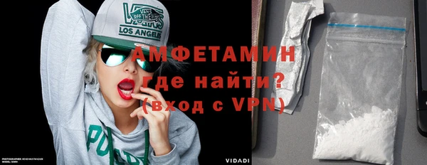 кокаин VHQ Инсар