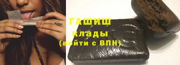альфа пвп Иннополис