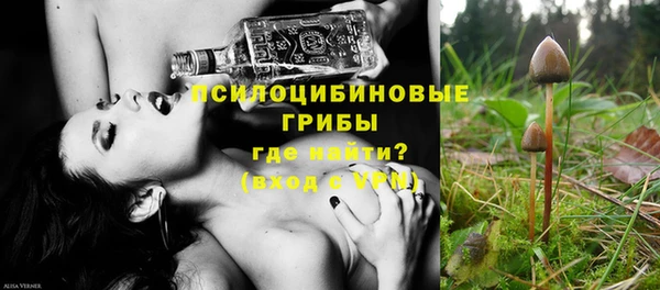 кокаин VHQ Инсар