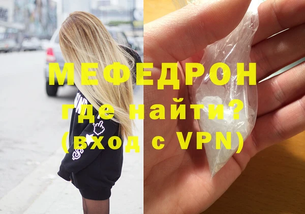 a pvp Каменка