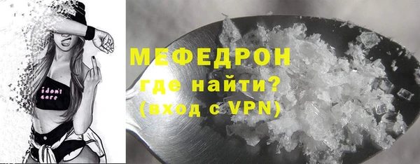 альфа пвп Иннополис
