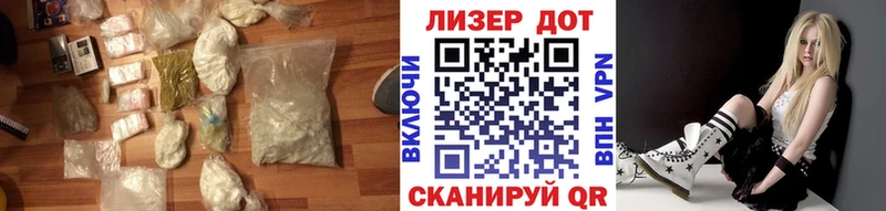Купить Гаврилов-Ям ЛСД экстази ecstasy