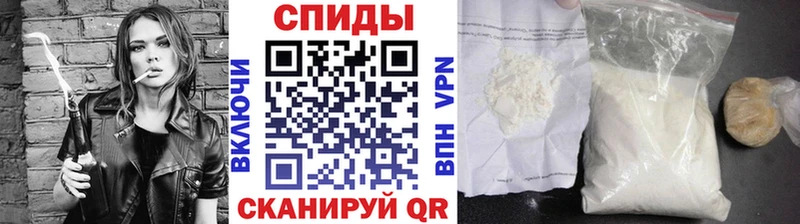 Метамфетамин витя  Купить закладки  Гаврилов-Ям 
